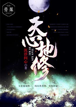 ���ĵ���