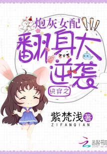 �촩֮�ڻ�Ů�䷭������Ϯ