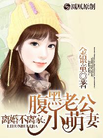 ��鲻��ң������Ϲ�С����