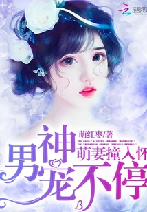 ����ײ�뻳������費ͣ