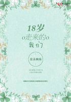 18������������