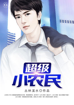 ����Сũ��