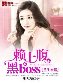 �����ۼ������ϸ���boss