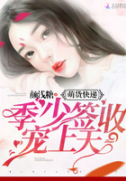 �Ȼ���ݣ�����ǩ�գ�������