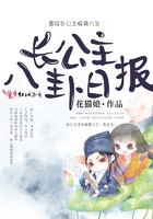 �����������ձ�