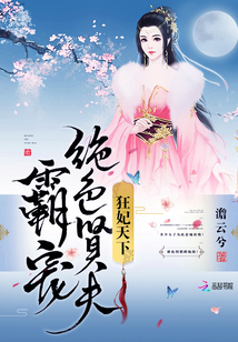 �������£��Գ��ɫ�ͷ�