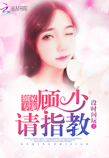 ����ר�裺���٣���ָ��