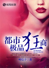 ���м�Ʒ����