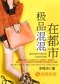 ��Ʒ����ڶ���