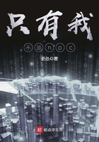 ֻ���Ҳ���npc