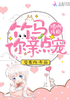 ���ǳ�񫣺�������׵��