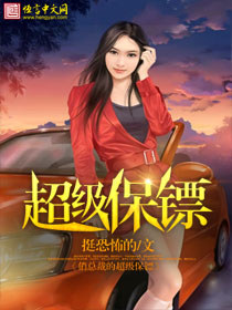 ���ܲõĳ�������