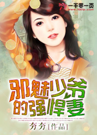 а����ү��ǿ����