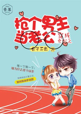 ����Ů��֮�����������Ϲ�