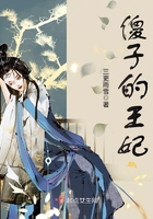 ɵ�ӵ�����