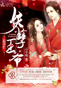 ������ү��׷��æ��