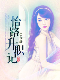 ��·��ְ��