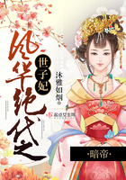 ���ۣ��绪����֮������