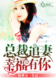 �ܲ�׷�ޣ��Ҹ�����