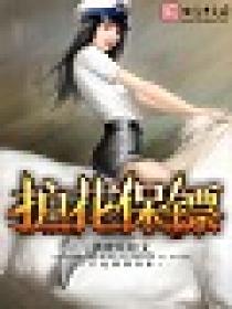 �����հ����ܲñ�̫��