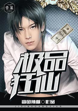 ��Ʒ����