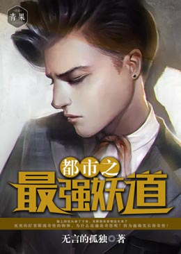 ����֮��ǿ����