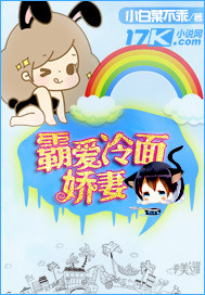 �԰����潿��