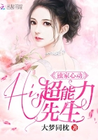 �����Ķ���Hi������������