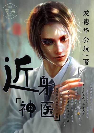 ������ҽ