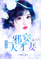 ���ٵ�а�������