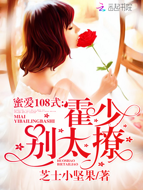 �۰�108ʽ�����٣���̫��