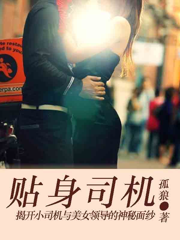 ����˾��