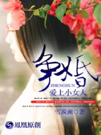 ���飺����СŮ��