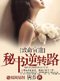 ������;��������ת·