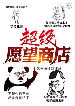 ����Ը���̵�