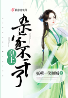 ���ϣ��ӼҲ����ˣ�