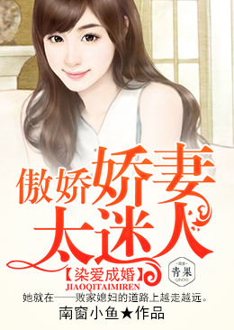 Ⱦ���ɻ飺��������̫����