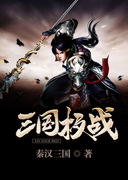 ������ս