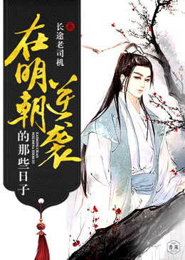 ��������Ϯ����Щ����