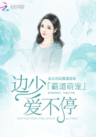 �Ե��ȳ裺���٣�����ͣ