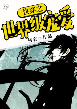 �촩֮���缶�谮