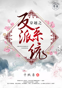 ��Խ֮����ϵͳ