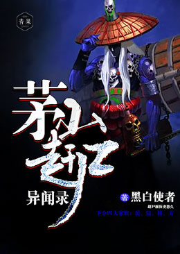 éɽ��ʬ����¼