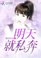 一个战神三个娃 一个战神三个娃