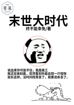 ĩ����ʱ��