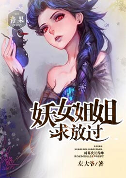 ��Ů�����Ź�