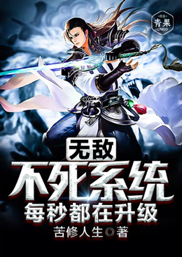 �޵в���ϵͳÿ�붼������