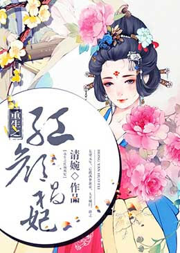 ����֮���ջ���