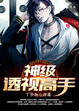 ��͸�Ӹ���