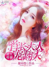 ����ů�飺�׳����ˣ��跭��